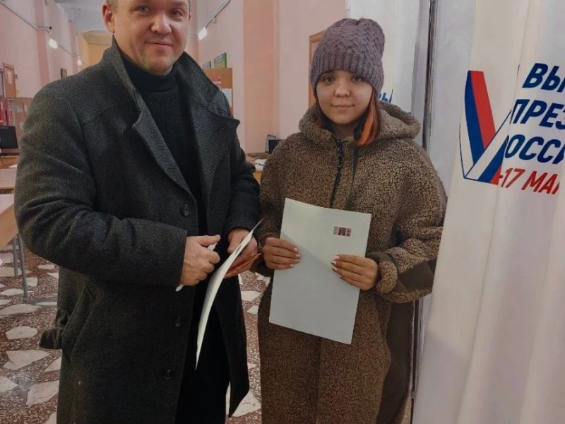 Депутаты Ачинска вместе с семьями приняли активное участие в голосовании на выборах Президента РФ